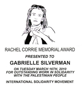 Gabrielle Award