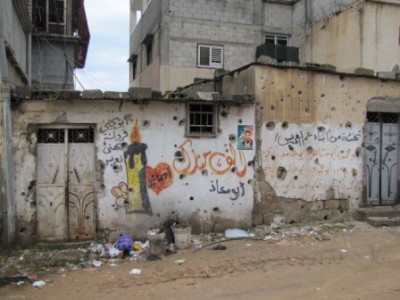 Gaza homes, shelled by Israel