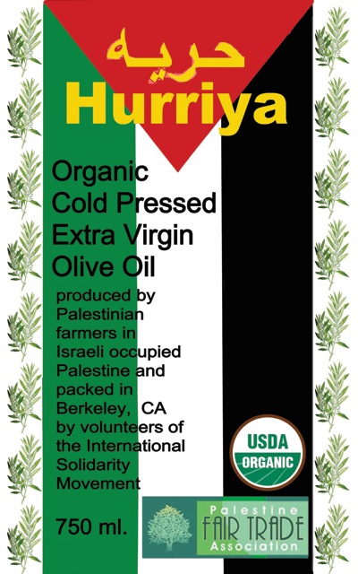 Olive Oil front label