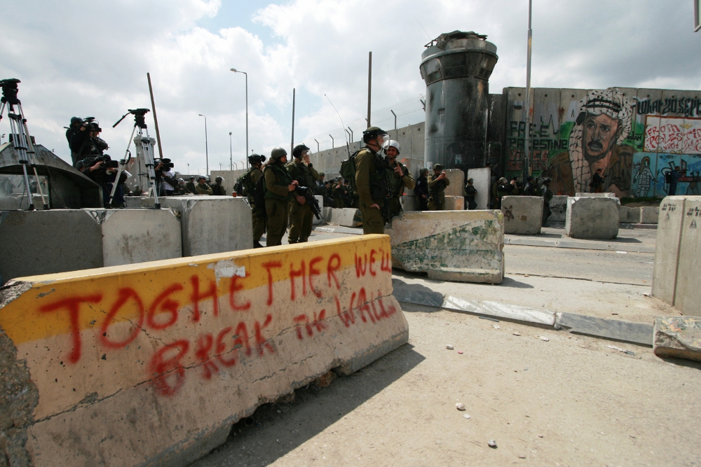 GMJ protest in Qalandia