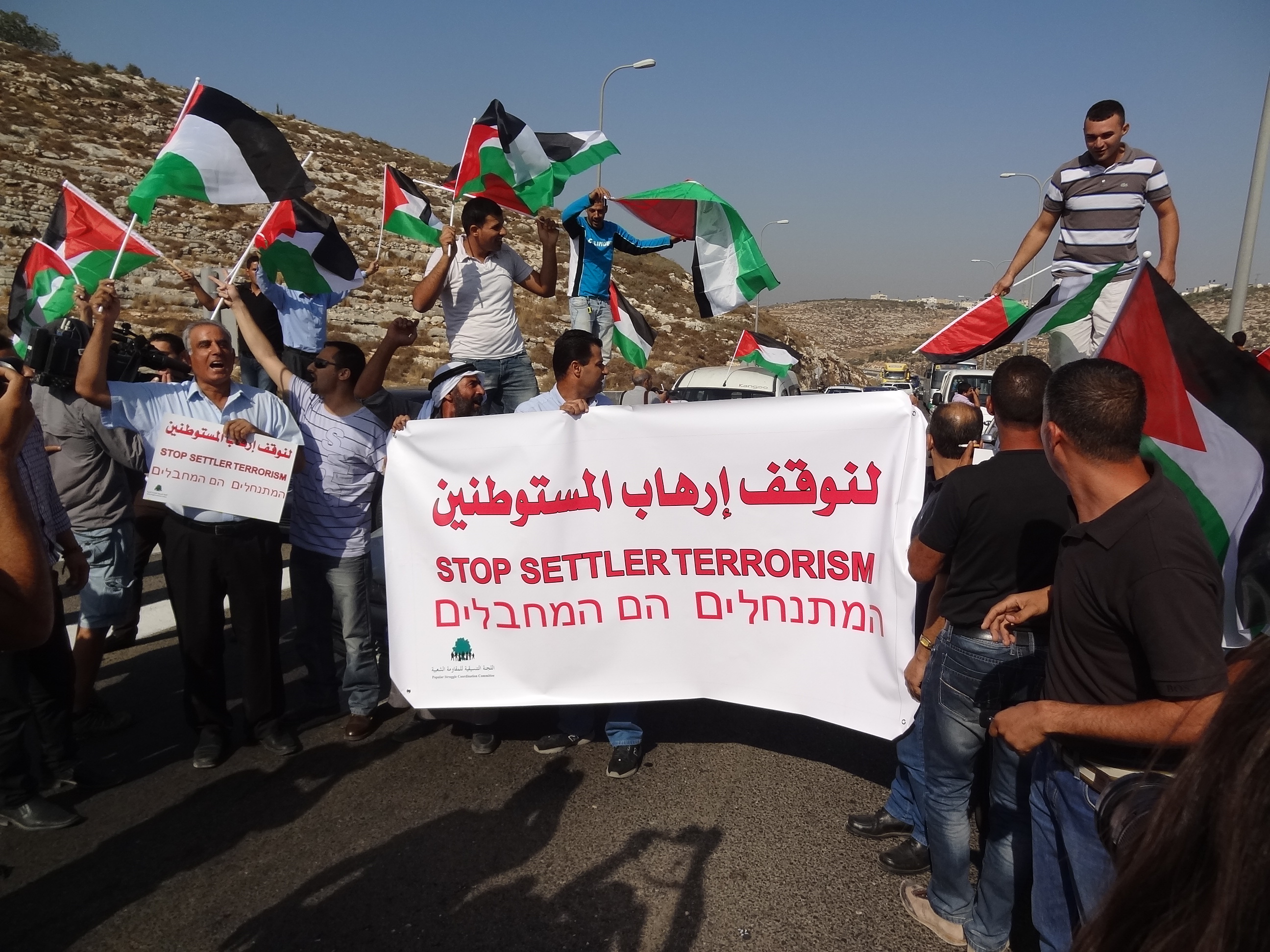 protest on settler road 443